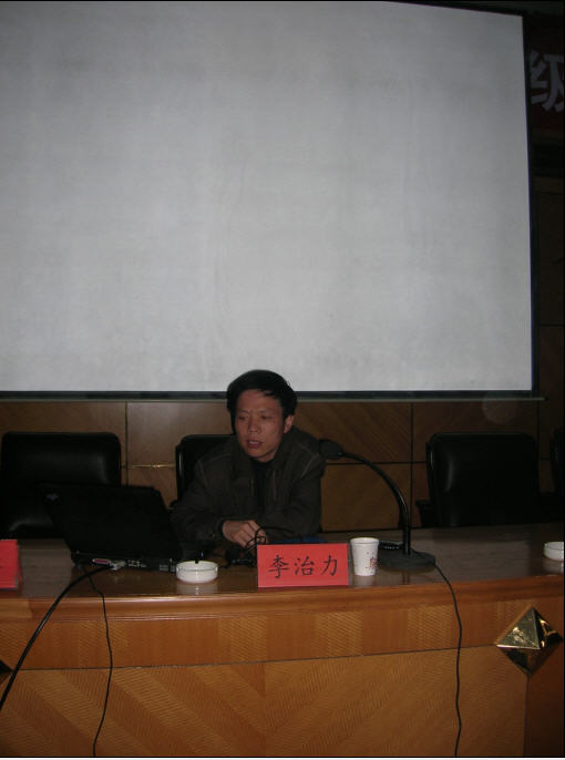 洛陽市畜牧局 李治力局長